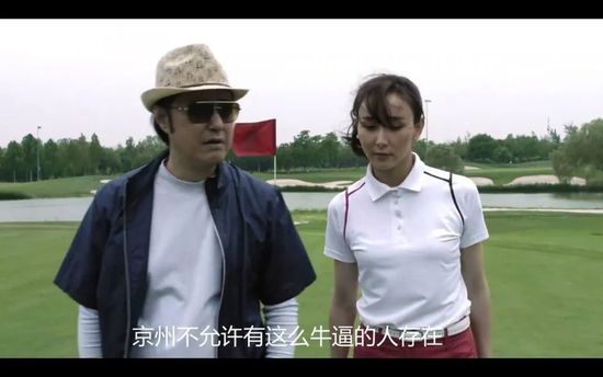 插曲视频在线观看完整版免费高清下载