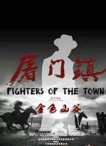 中文字幕第3页